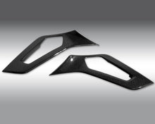 Load image into Gallery viewer, Novitec Carbon Fiber Door Handle Surrounds Lamborghini Aventador 2012-2020