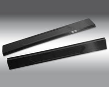 Load image into Gallery viewer, Novitec Carbon Fiber Doorsills Lamborghini Aventador 2012-2020
