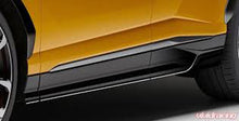 Load image into Gallery viewer, 1016 Industries Side Skirts Lamborghini Urus 18-20