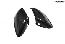 Load image into Gallery viewer, 2018-2022 Lamborghini URUS TC Style Dry Carbon Fiber Mirror Housing - Carbonado